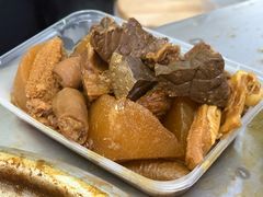 -阿姨牛杂(北京路店)