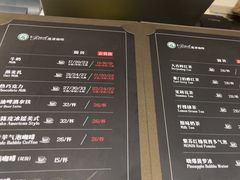 -逸派咖啡 EPARKCOFFEE(广安门店)