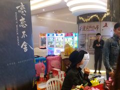 -横店电影城(王府井店)