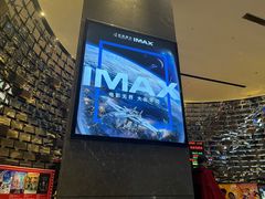 -武商摩尔影城(国广IMAX激光店)