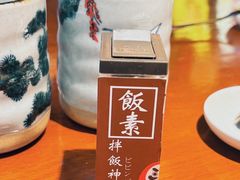 -达摩食堂(仓山万达店)