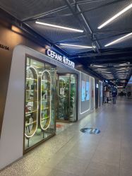 -希梵尔头皮抗衰·科技养发