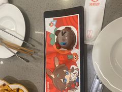-海底捞火锅(欣大百货店)