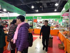 -中国国际会展中心-马甸购物街