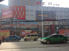 门面-飞歌e族KTV(雄楚1号店)