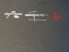 -六千馆(花都店)