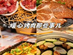 -猫抓烤肉(春熙路店)