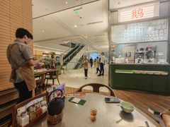 -潮界(凯德晶萃店)