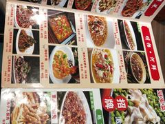 -有红鸡毛店·川菜(建设路店)