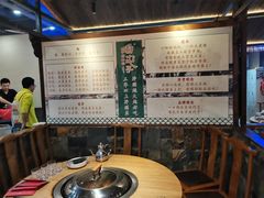 -咱屯子铁锅炖直营店(保利店)