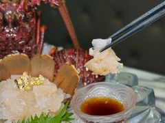 -家贺屋刺身寿司专门店