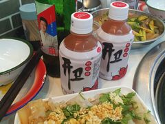 -70後铁锅炖(坡博总店)