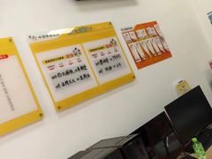-中国体育彩票竞彩(航头店)