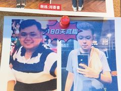 -NRG 健身私教CLUB(云山路店)