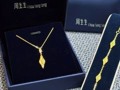 -美罗百货(观前店)