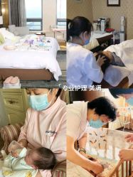 -悦家·美丽妈妈月子会所(龙奥店)