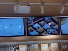 -小飞象面包公社(珠江路金鹰店)