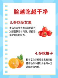-克丽缇娜