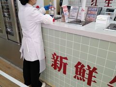 -红星前进面包牛奶公司(五道口购物中心店)