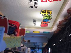 -乐说心语小主播少儿口才·语文思维(远洋乐堤港店)