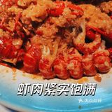 夏日夜宵C位｜这家小龙虾太能打了