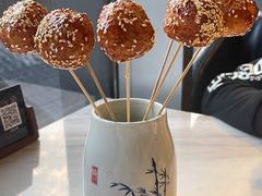 -柴门饭儿(成都太古里店)