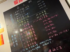 -安上粉皮.非遗手工小吃(骑龙巷店)