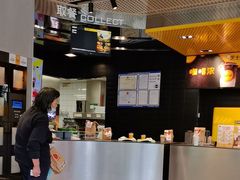 -麦当劳(北苑秋实路店)