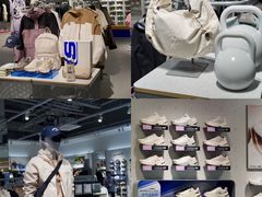 -东莞海德汇一城