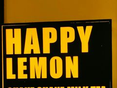 -快乐柠檬happylemon(北京APM店)