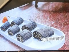 -盆满钵满·国家非遗传承(云台店)