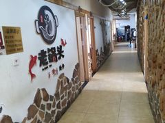 -锅老头海鲜铁锅炖