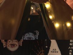 -隐肆威士忌鸡尾酒吧(玉沙国际店)