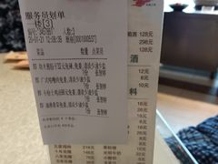 -向塘土鸡总店(八一广场店)