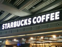 -星巴克(北京首都国际机场7店)
