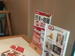 -将军府·鸡毛店(武侯祠店)