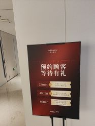 -上海时光整形外科医院