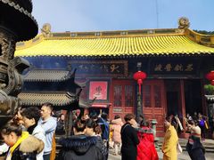 -普陀山慧济禅寺