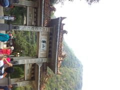 华山玉泉院-玉泉院