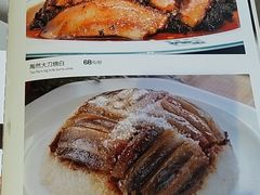 -陶然居·重庆菜(鱼洞老街店)