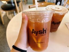 -艾薯夫妇Aysh(福田星河COCOPark店)
