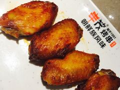 -丰茂烤串(钦州北路店)