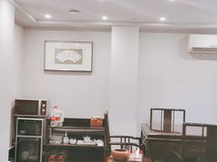 -荐悫堂(锦江新天地店)