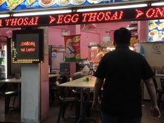 -Srisun Express Bukit Batok