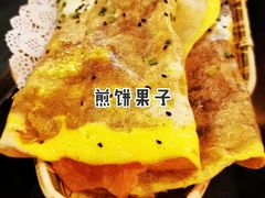-天津卫码头(南开大悦城店)