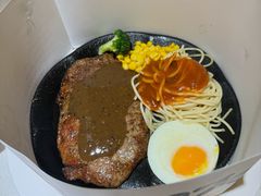 -汤姆家的牛排意面披萨(融创茂店)
