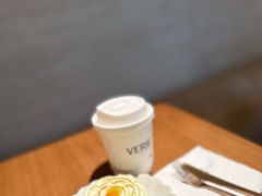 -VERIE BAKEHOUSE