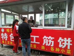 -滨海新区濒开里菜市场