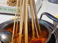 -大斌家串串火锅(喜盈门店)