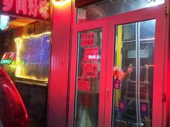 -乡间好味私家菜(总店)